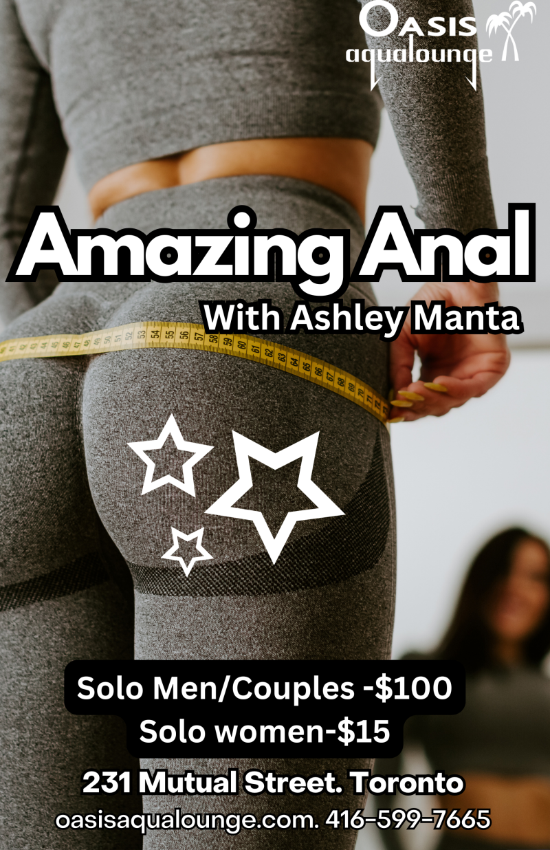 Amazing Anal 2026.png