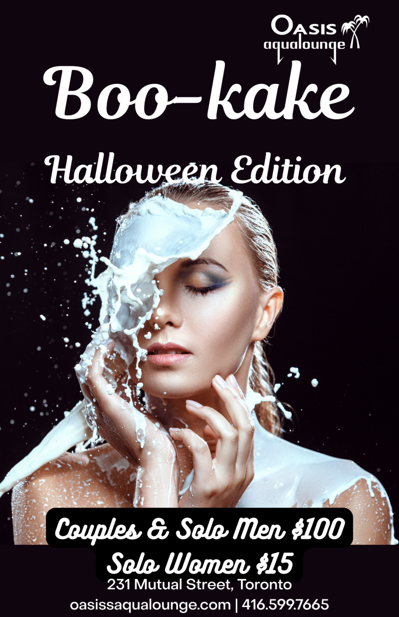 Boo-kake.png
