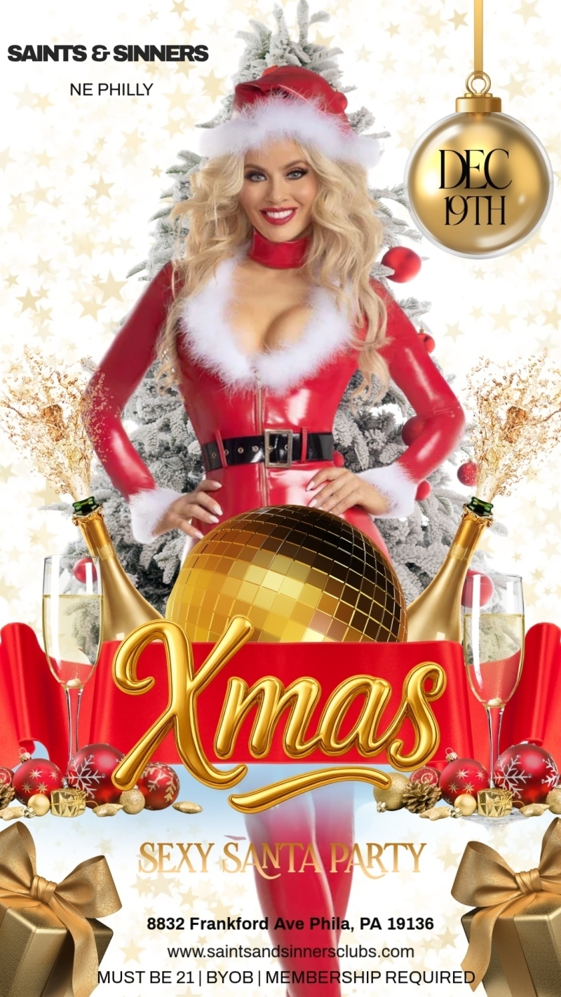 christmas party event invitation design template.jpg